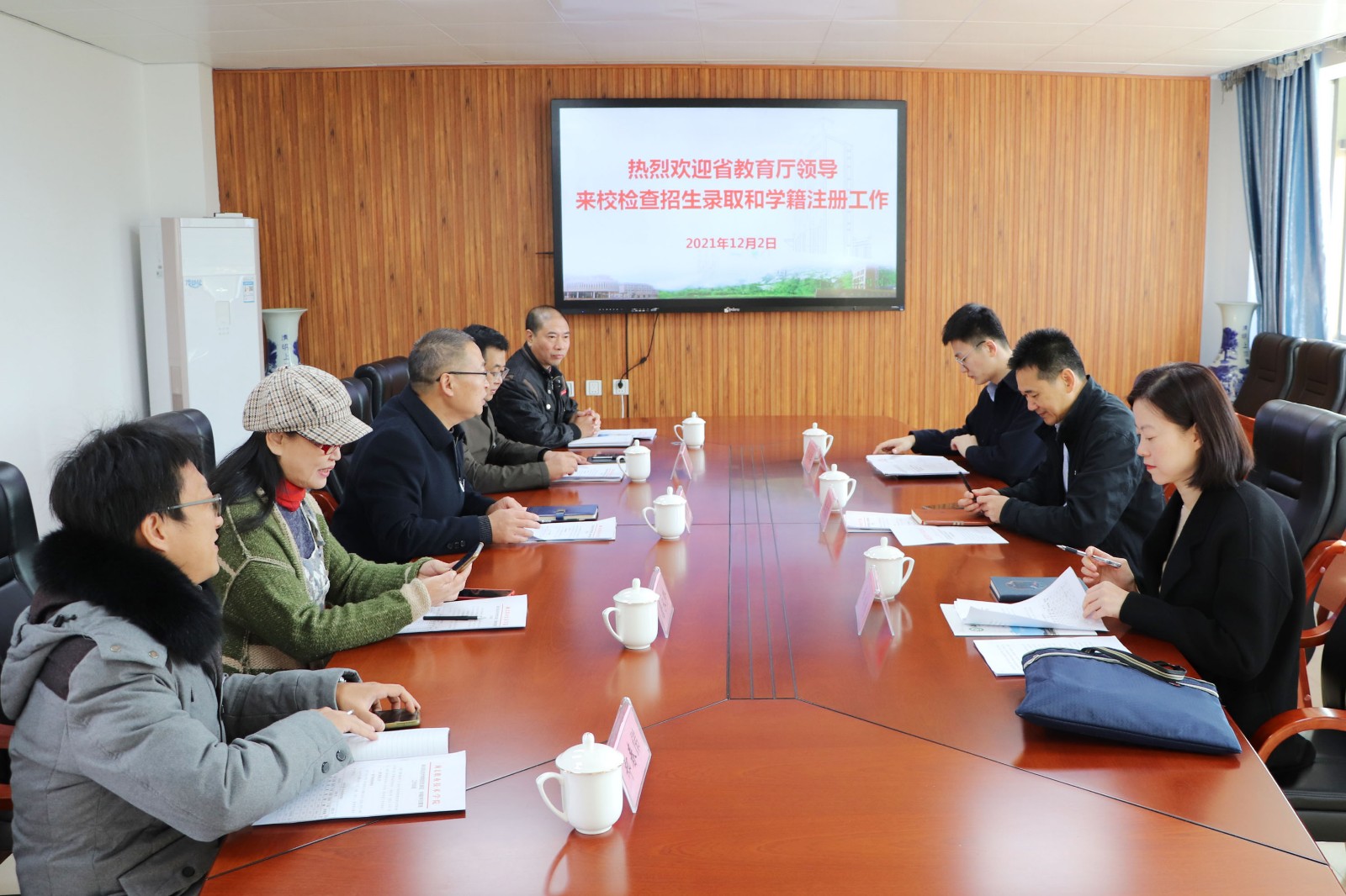 调_0002_曲线 3.jpg