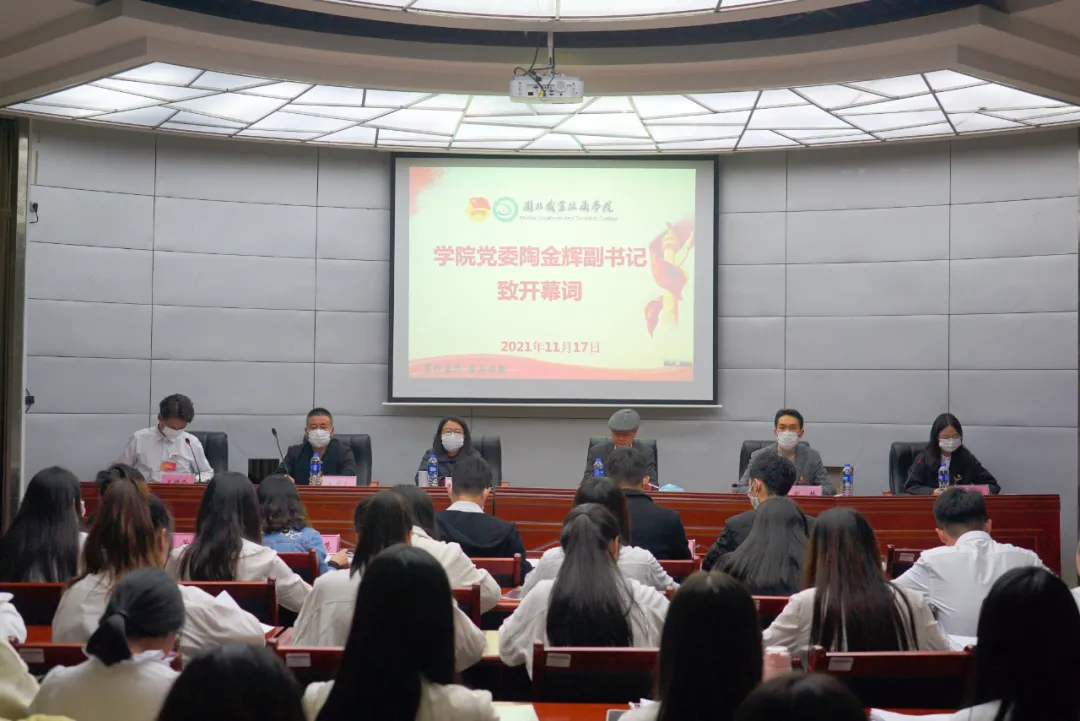 微信图片_20211210151426.png 微信图片_20211210151426.png