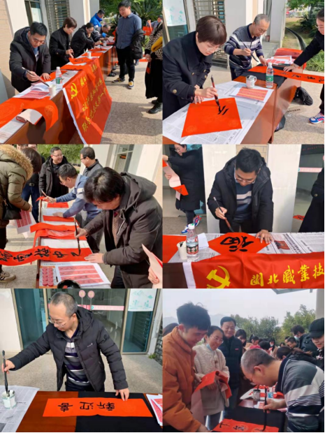 6377792461572382435462522.png 6377792461572382435462522.png