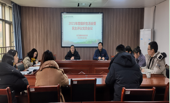 1643116782.png 1643116782.png