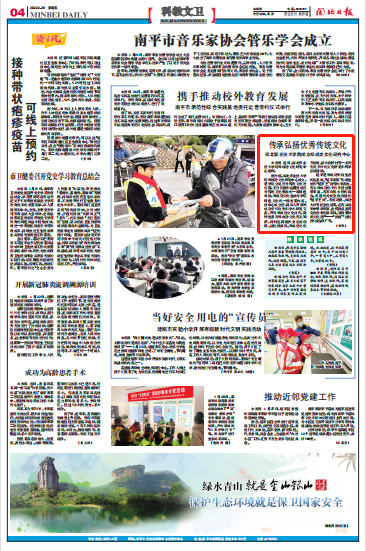 微信图片_20220208094034.png 微信图片_20220208094034.png