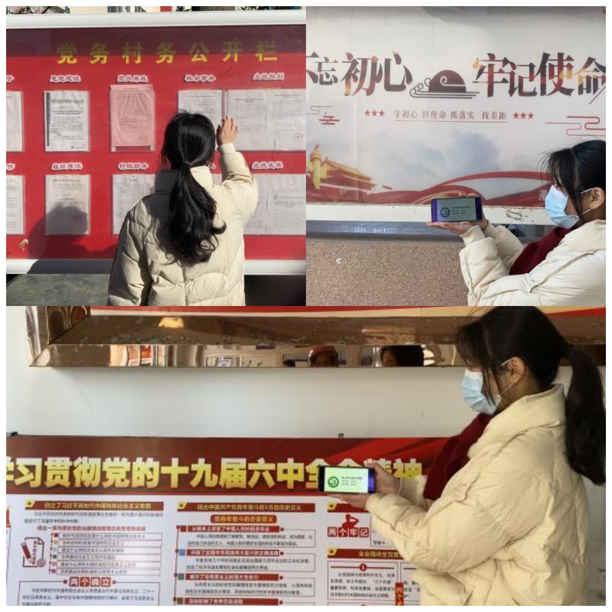 WPS图片拼图.png WPS图片拼图.png