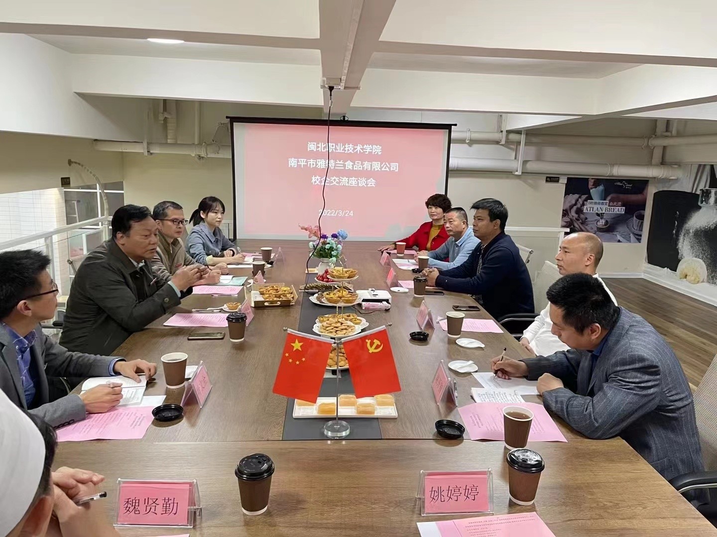 微信图片_20220325100435.jpg 微信图片_20220325100435.jpg