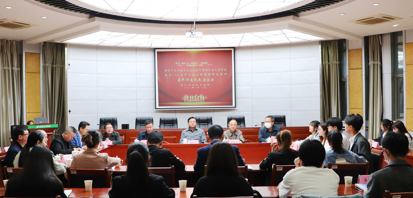 微信图片_20220517114614_副本.jpg 微信图片_20220517114614_副本.jpg