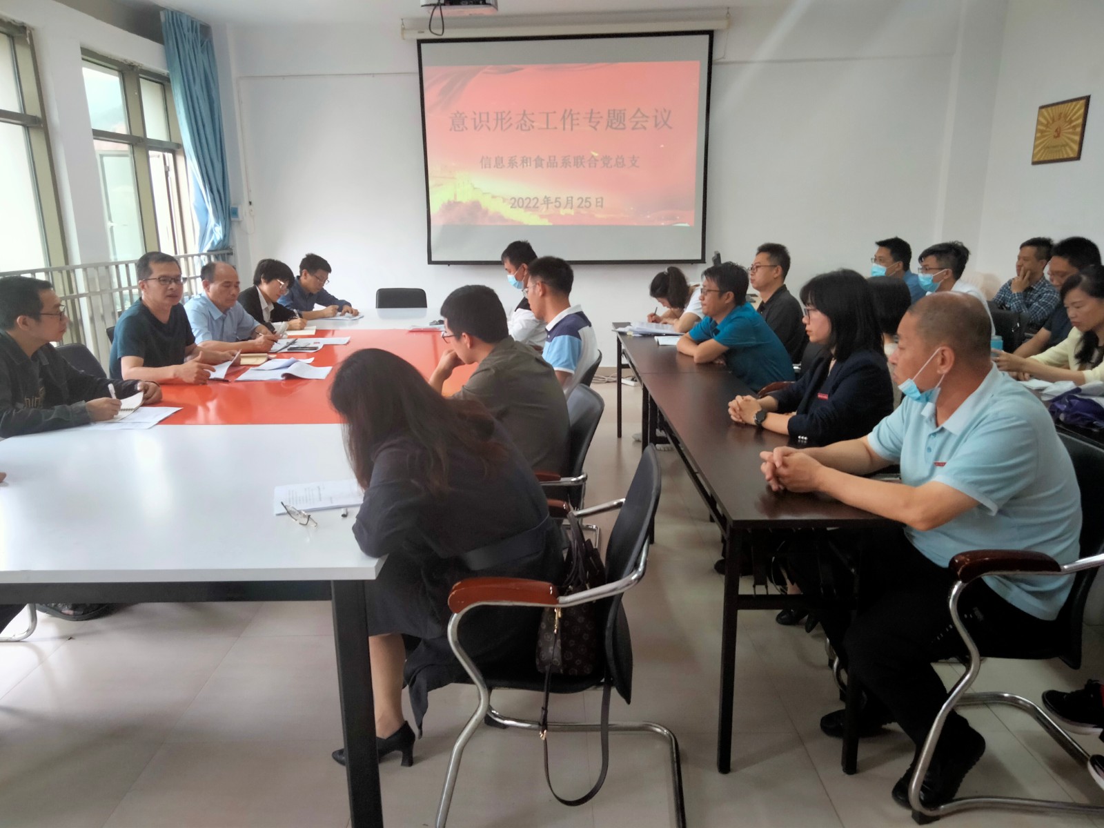 IMG20220525143911.jpg IMG20220525143911.jpg