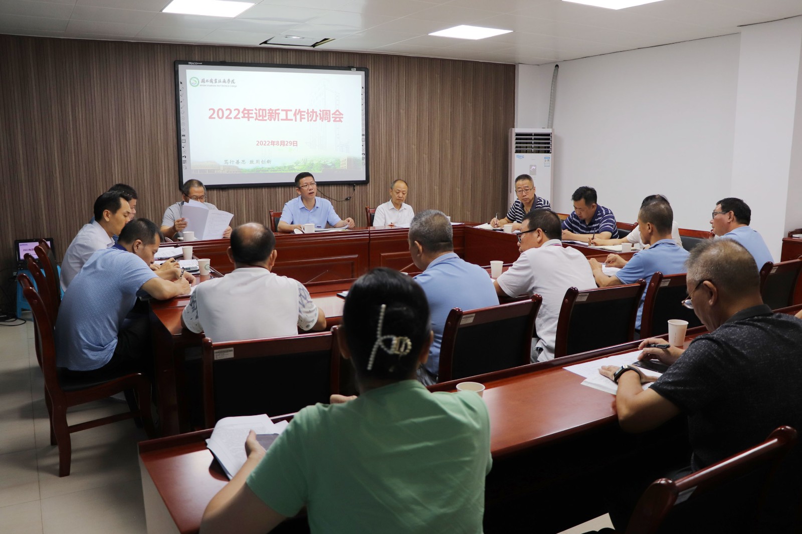 8.29_0000_曲线 3.jpg 8.29_0000_曲线 3.jpg