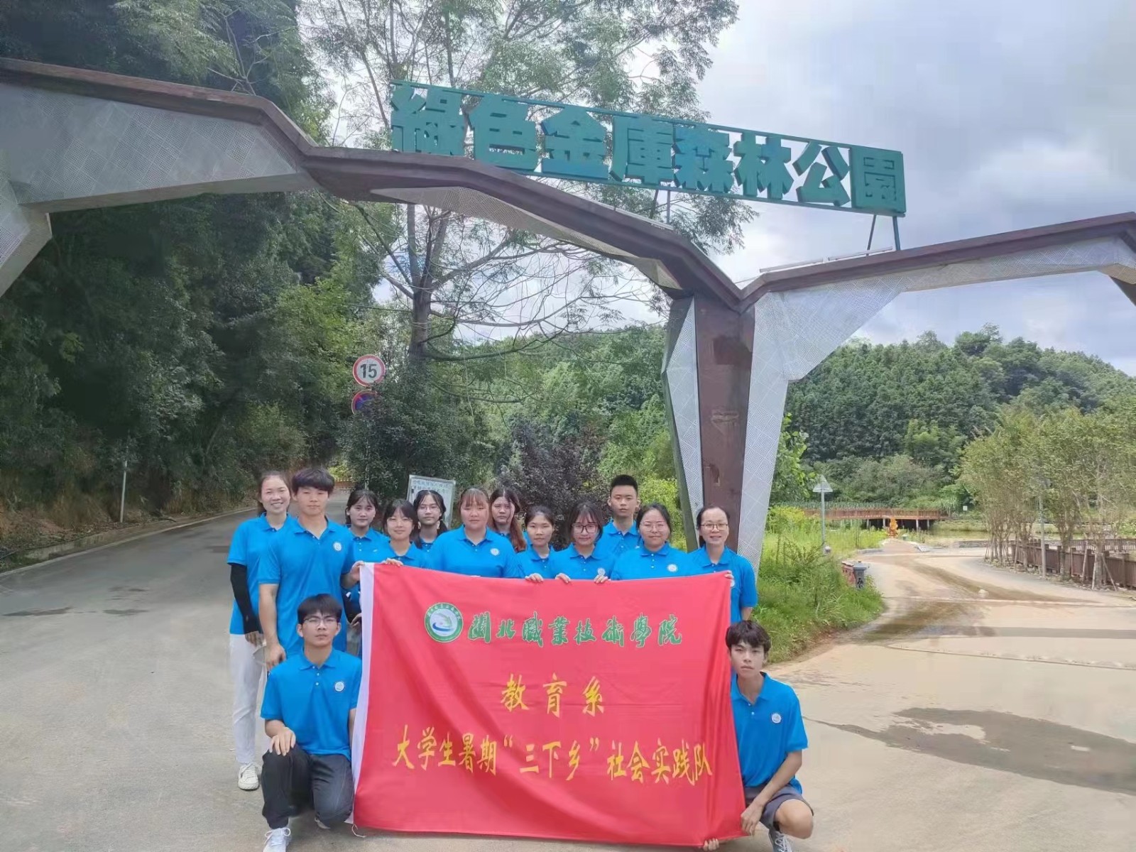 微信图片_20220902150835.jpg 微信图片_20220902150835.jpg