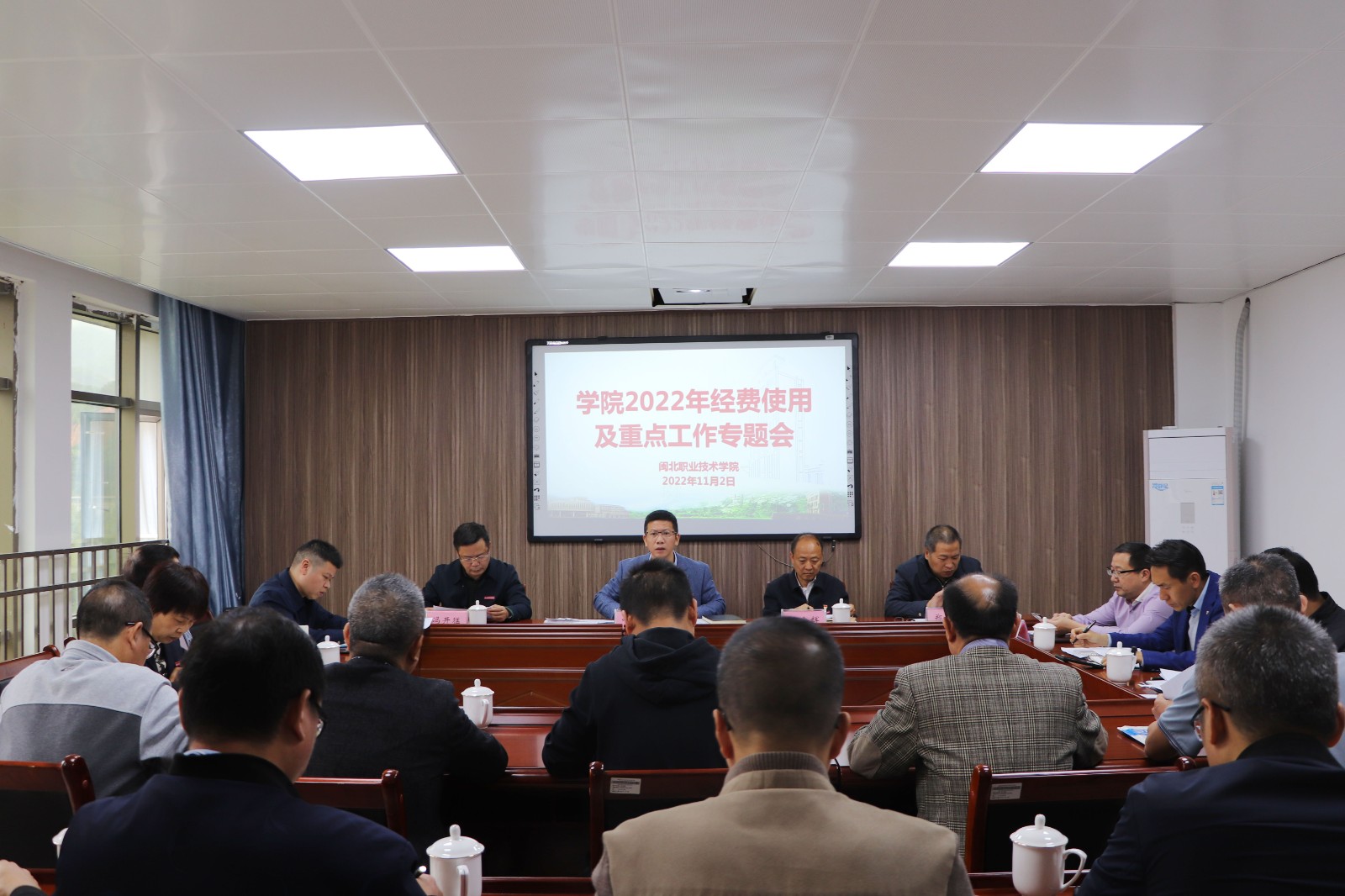 11.2_0003_曲线 4.jpg 11.2_0003_曲线 4.jpg