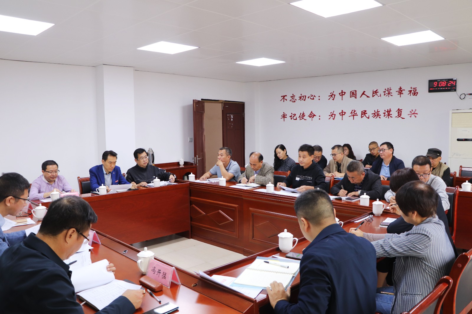 11.2_0000_曲线 1.jpg 11.2_0000_曲线 1.jpg