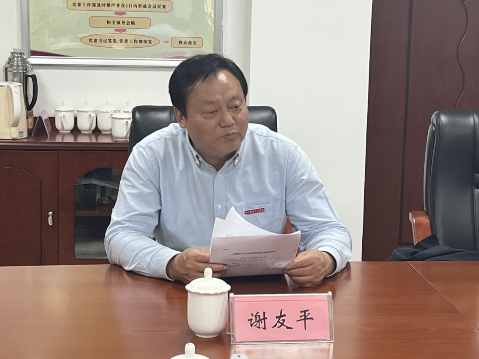 1667522872998.png 1667522872998.png