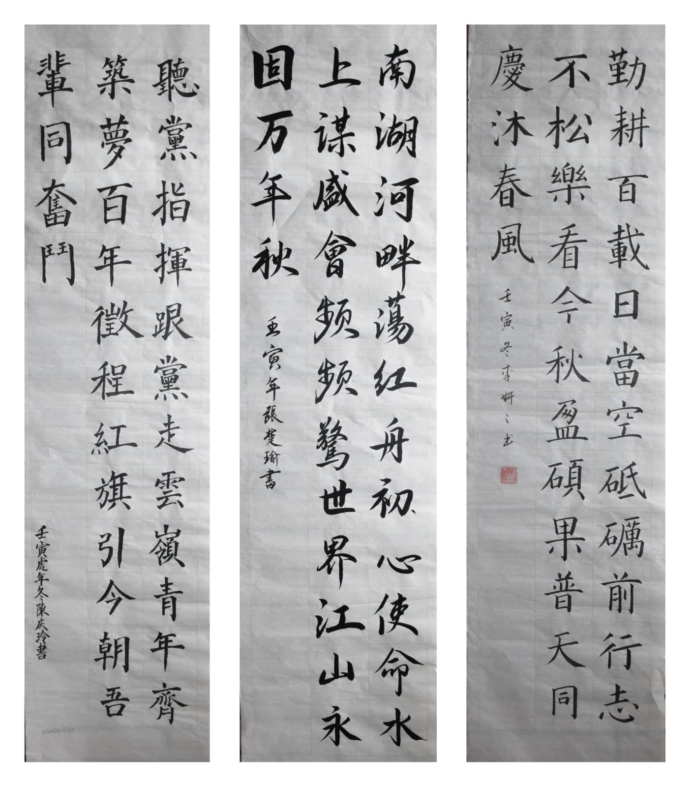 拼图.jpg 拼图.jpg