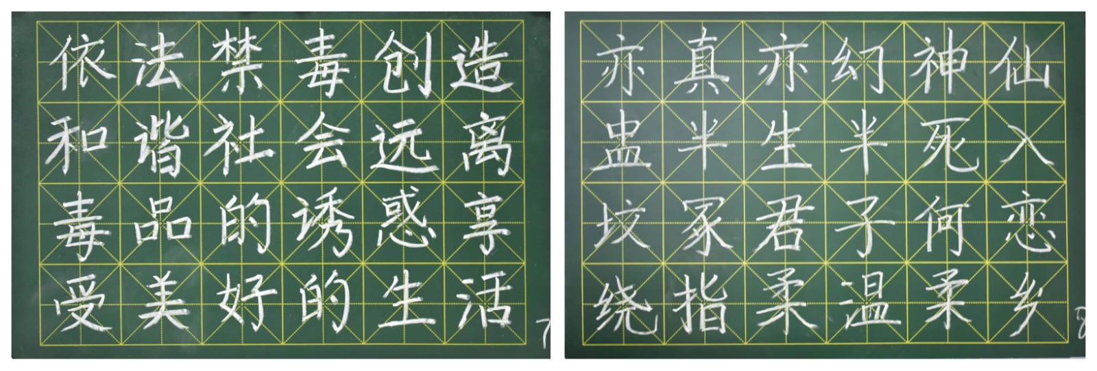 拼图.jpg 拼图.jpg