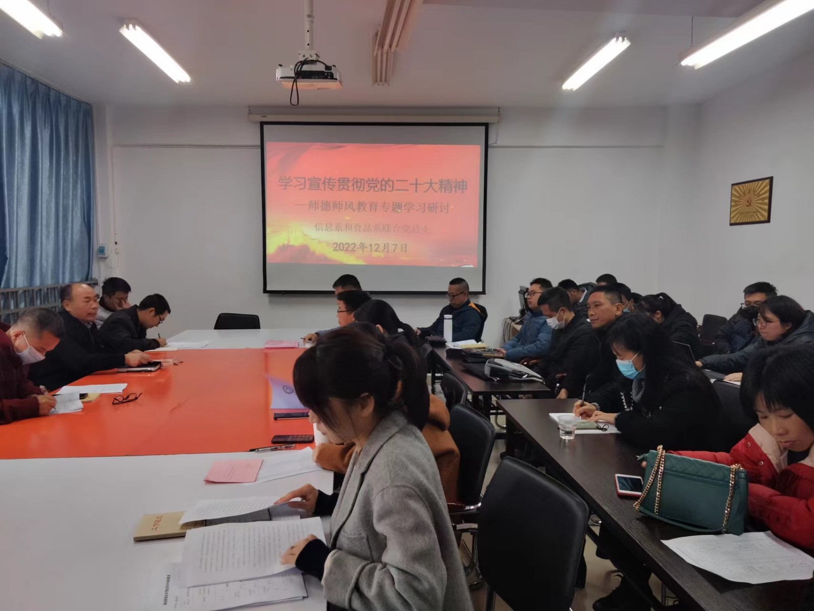 微信图片_202212071837072.jpg 微信图片_202212071837072.jpg