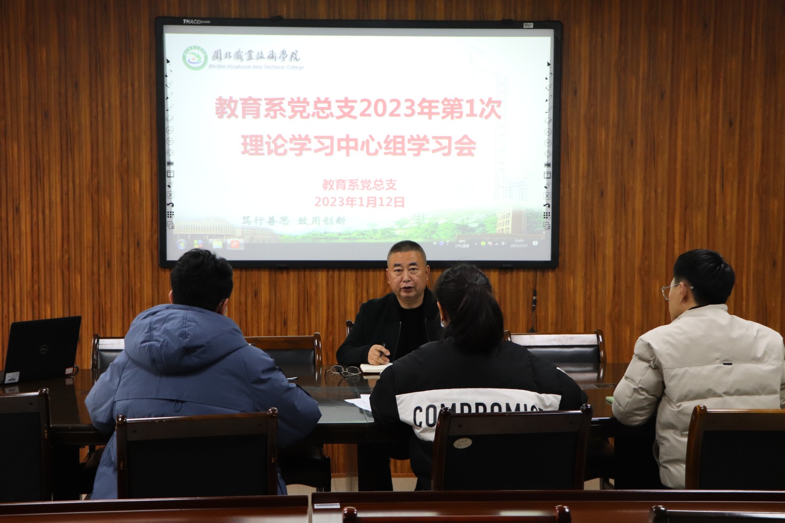 IMG_2787.JPG IMG_2787.JPG