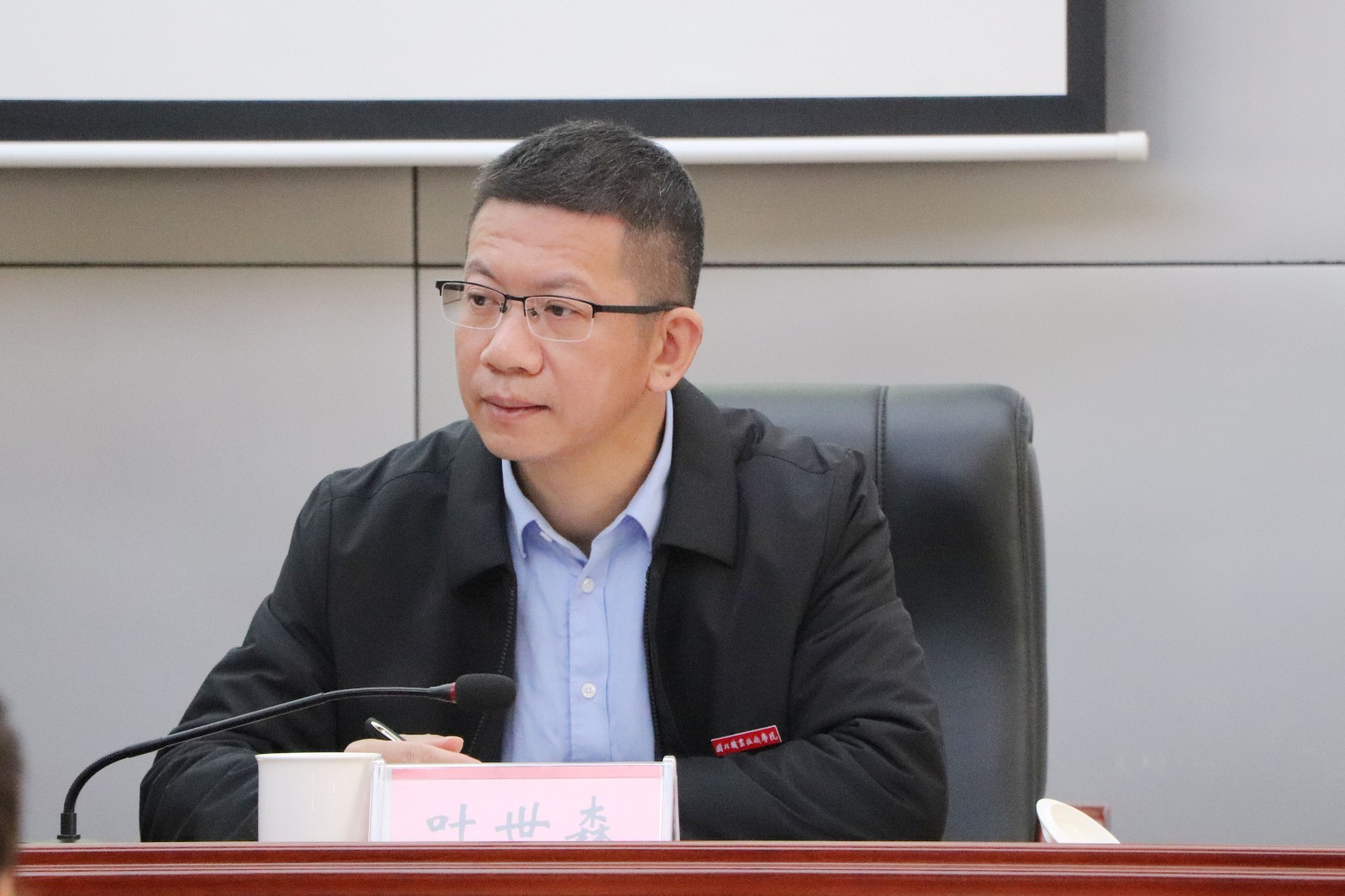 3.8安全_0001_曲线 1.jpg 3.8安全_0001_曲线 1.jpg