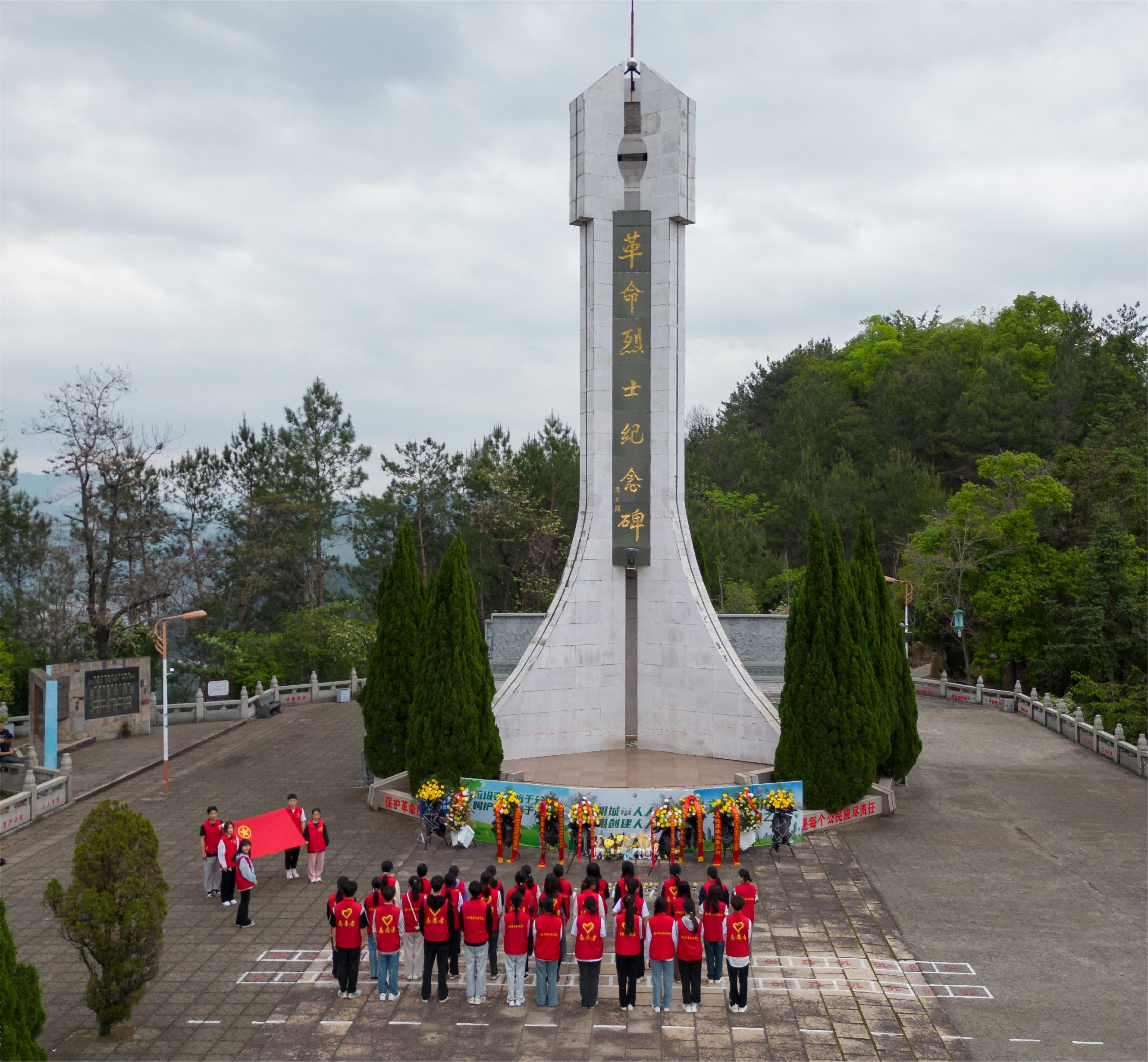 DJI_0487(1)(1).png DJI_0487(1)(1).png