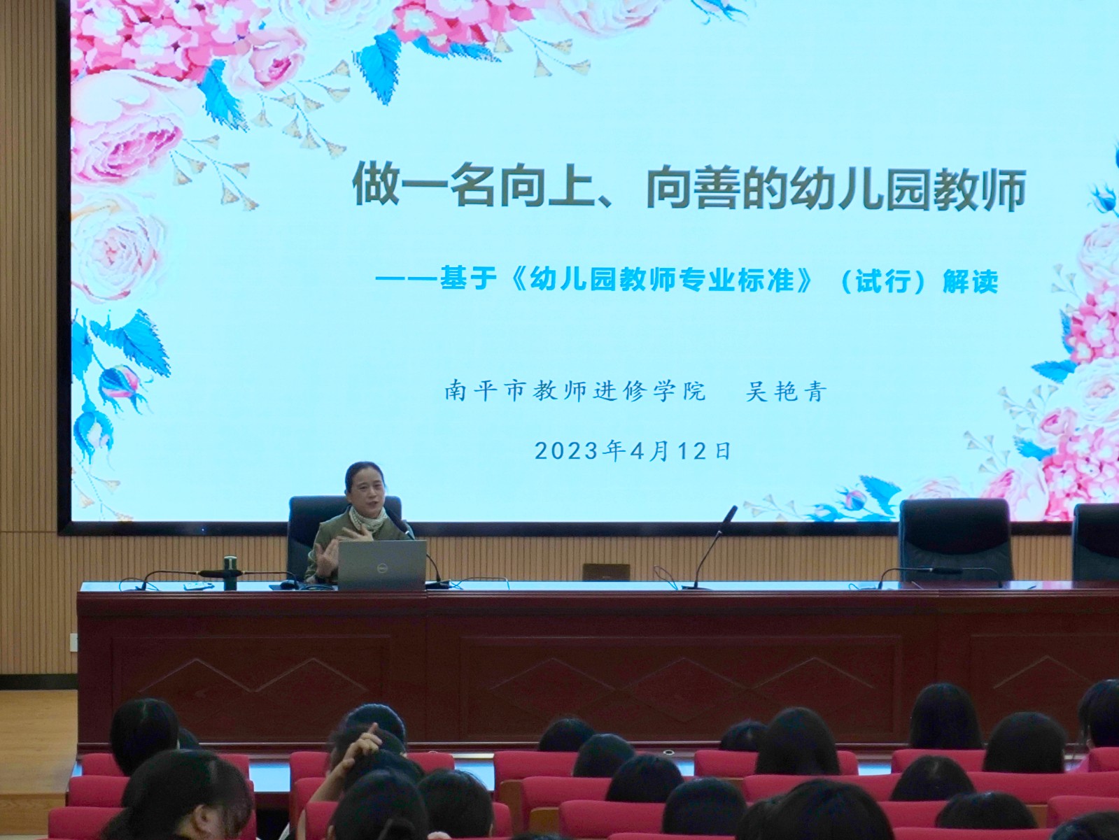 微信图片_20230417110657.jpg 微信图片_20230417110657.jpg