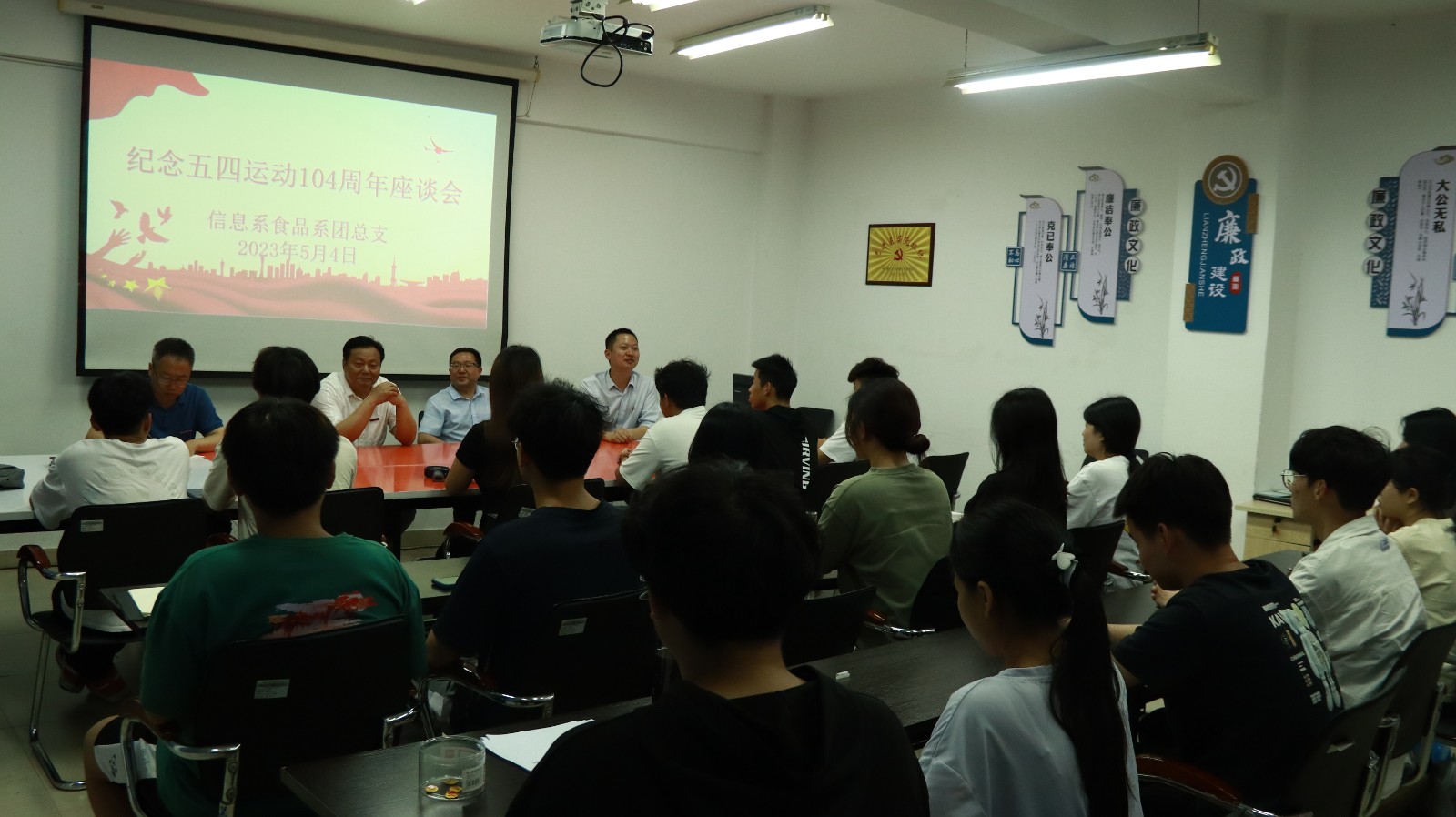 合照.JPG 合照.JPG