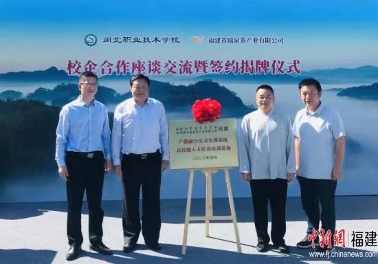 微信图片_20230509193948.jpg 微信图片_20230509193948.jpg