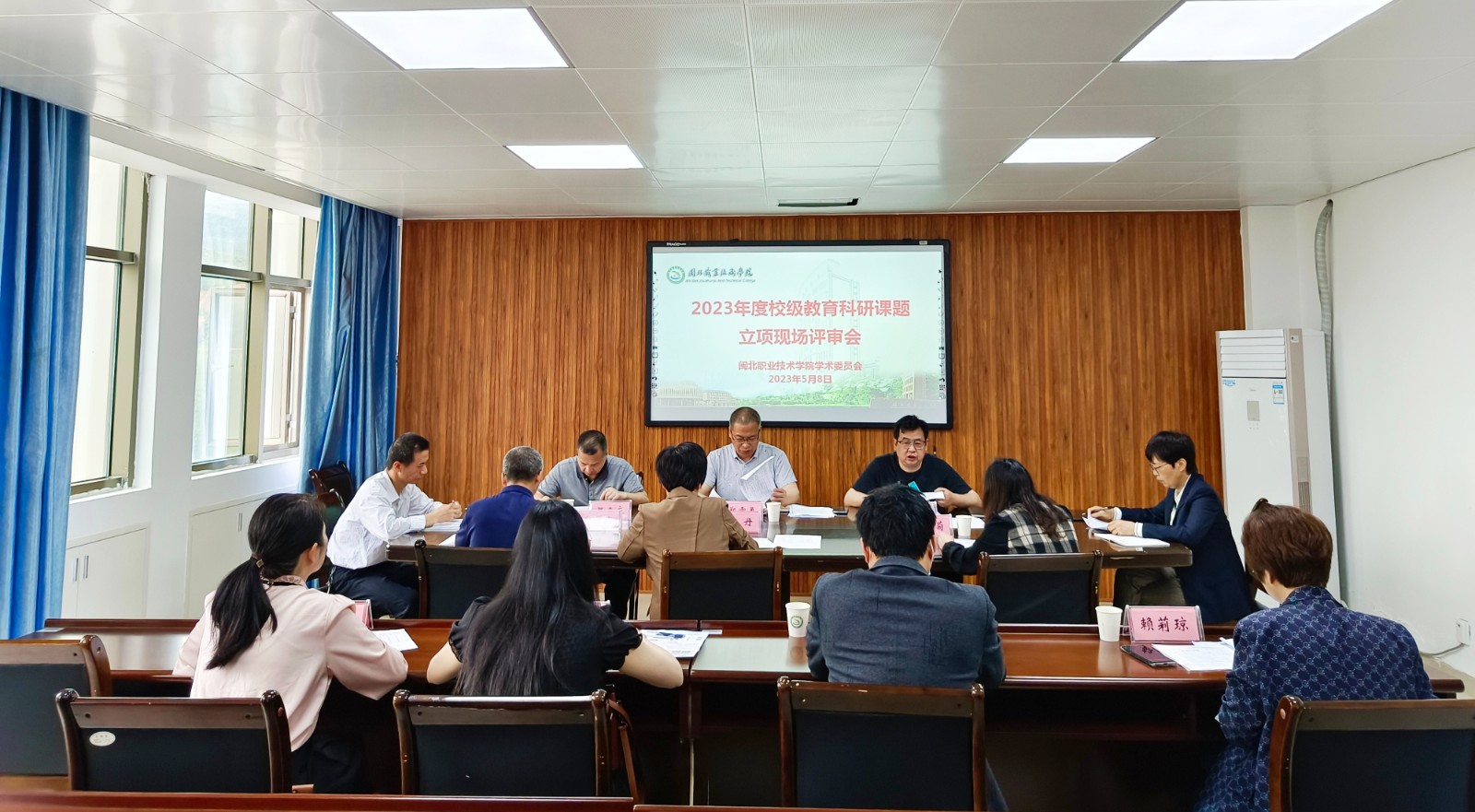 IMG_20230508_102209.jpg IMG_20230508_102209.jpg