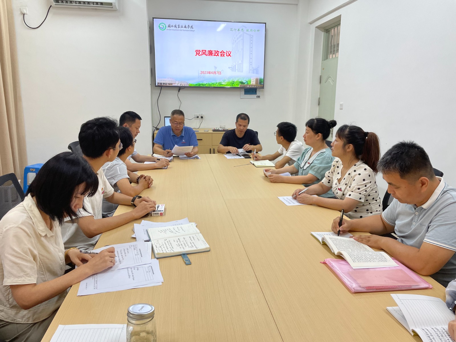 微信图片_20230620222253.jpg 微信图片_20230620222253.jpg