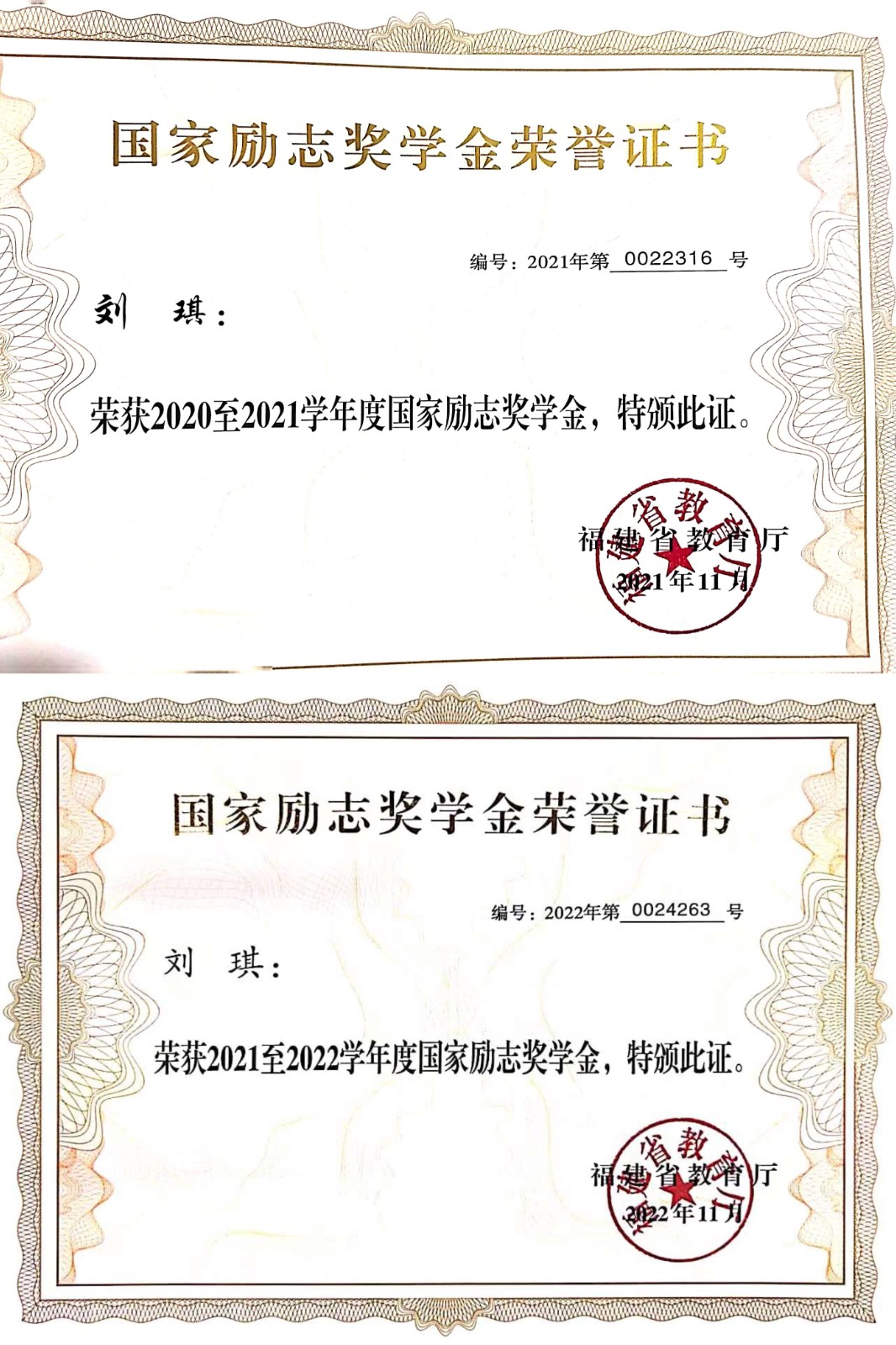 微信图片_20230624092329.jpg 微信图片_20230624092329.jpg