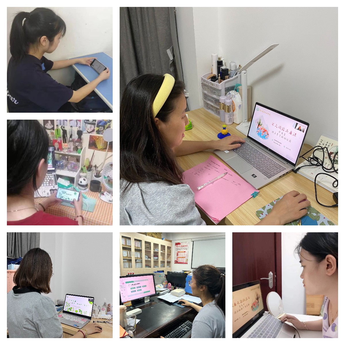 毕业班班会.jpg 毕业班班会.jpg