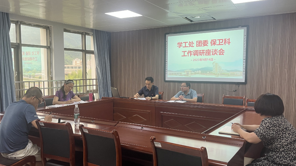 微信截图_20230914234355.png 微信截图_20230914234355.png