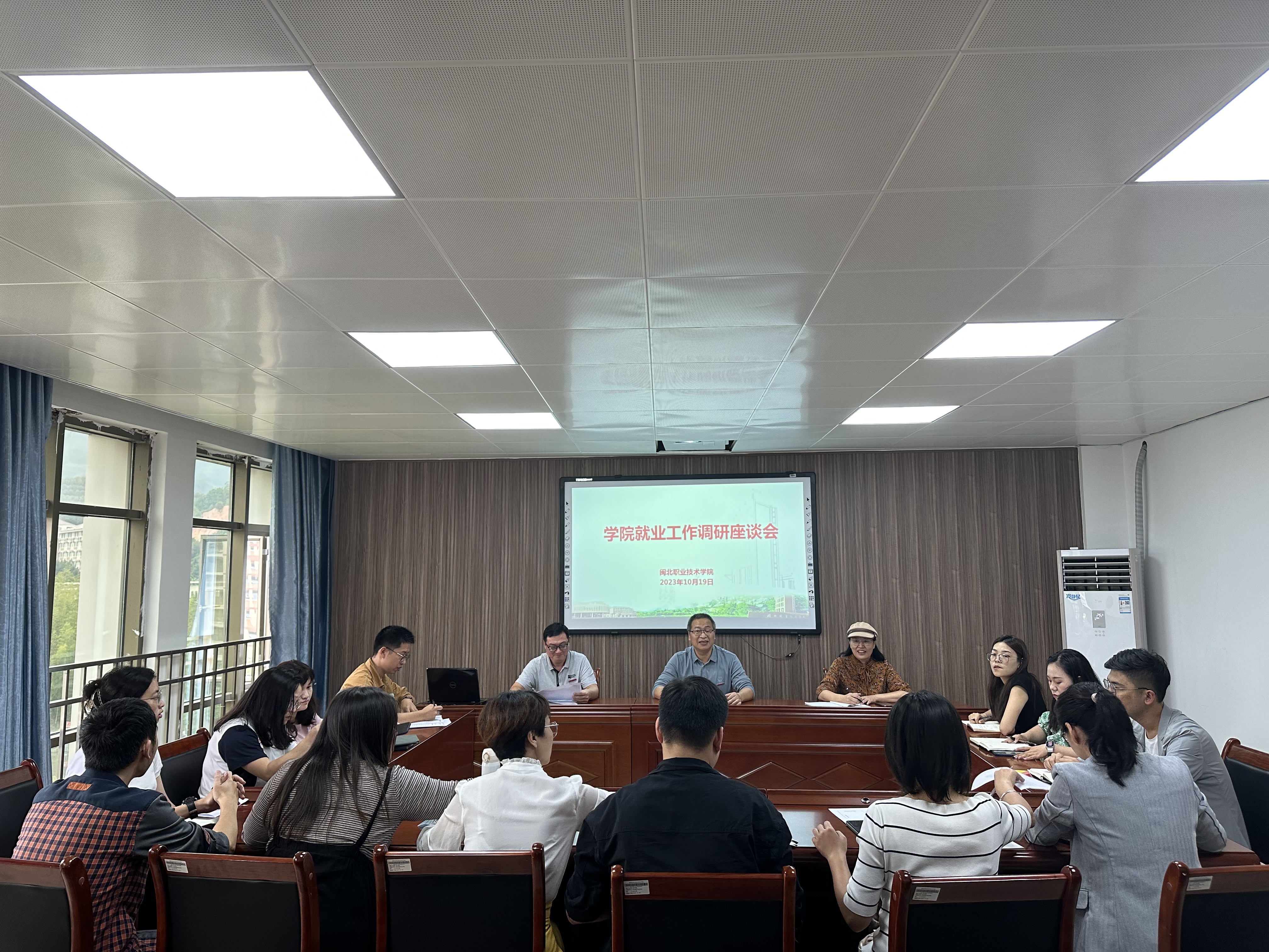 微信图片_20231019163314.jpg 微信图片_20231019163314.jpg