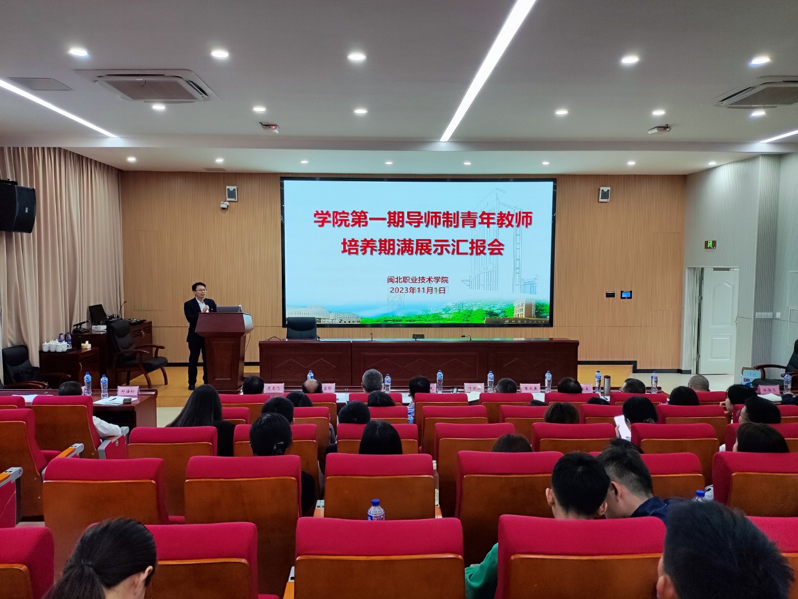 微信图片_20231102170857.jpg 微信图片_20231102170857.jpg