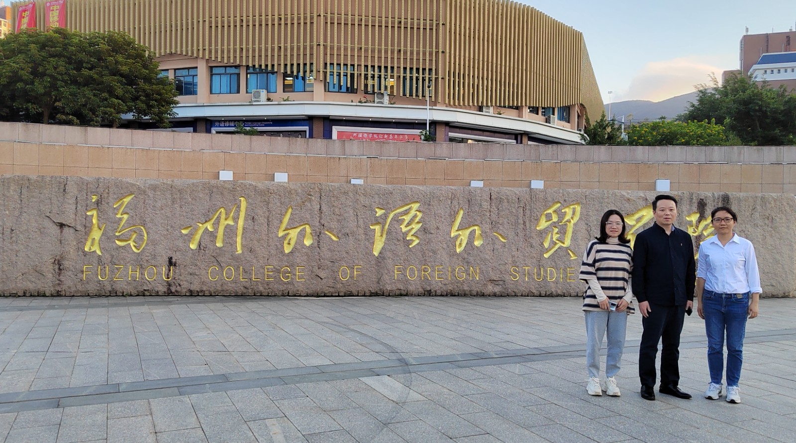 微信图片_20231103111356.jpg 微信图片_20231103111356.jpg