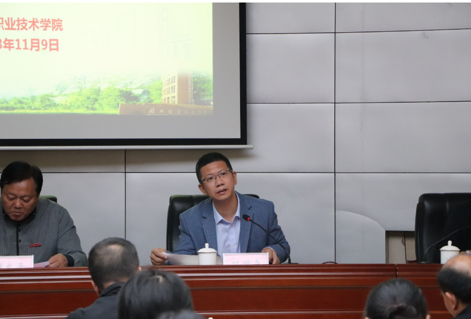 1699576020540.png 1699576020540.png