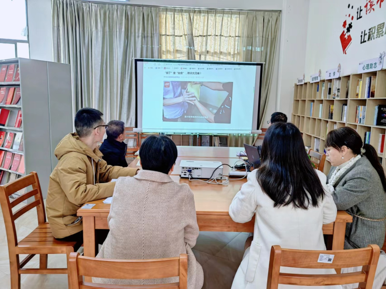 党风廉政主题教育 活动2.jpg