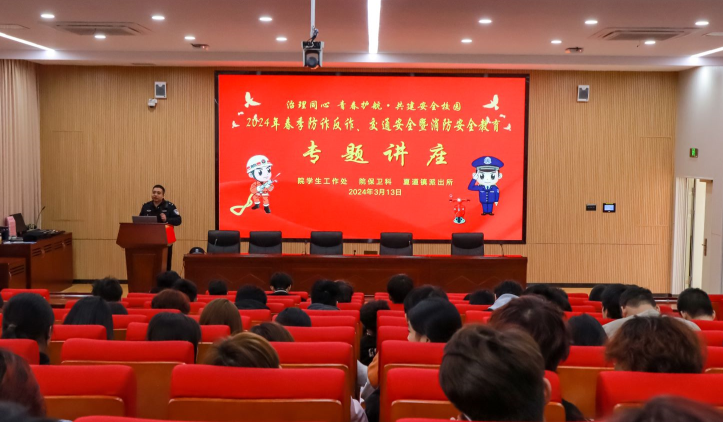 截图20240314085901.png 截图20240314085901.png