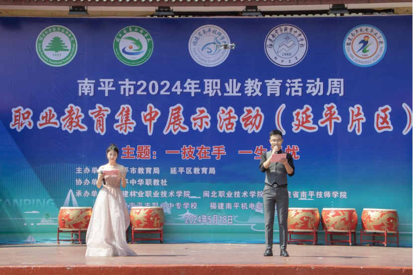 微信图片_20240519232530.png 微信图片_20240519232530.png