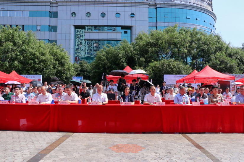 微信图片_20240519232539.png 微信图片_20240519232539.png