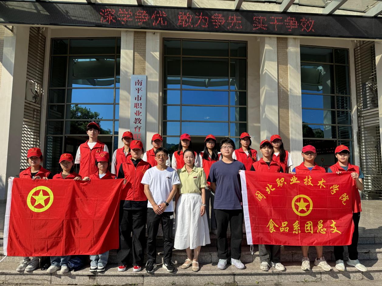 图片4.jpg 图片4.jpg