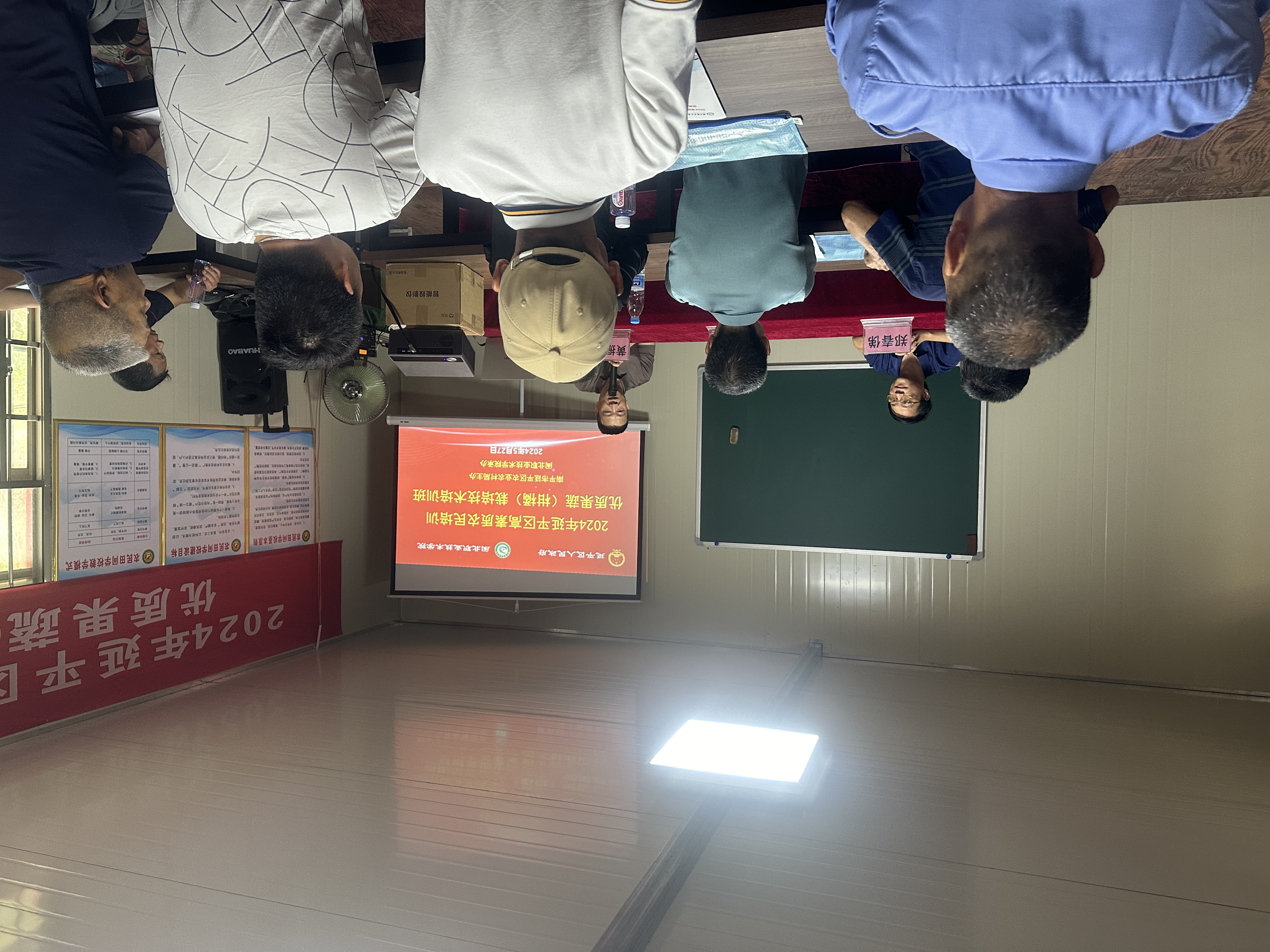 开班式1.jpg 开班式1.jpg