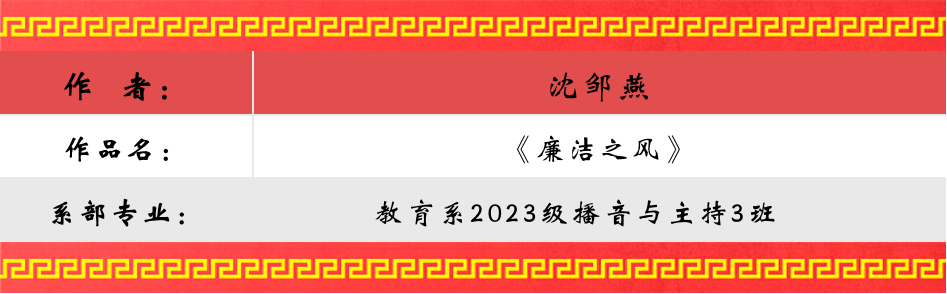 微信图片_20240603223356.png