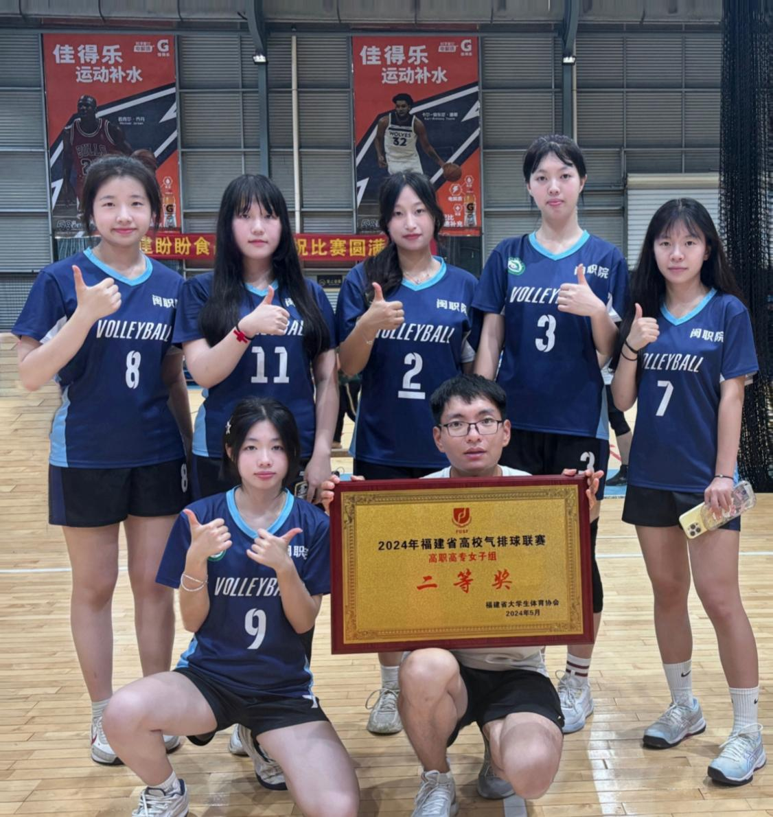 图片4.png 图片4.png