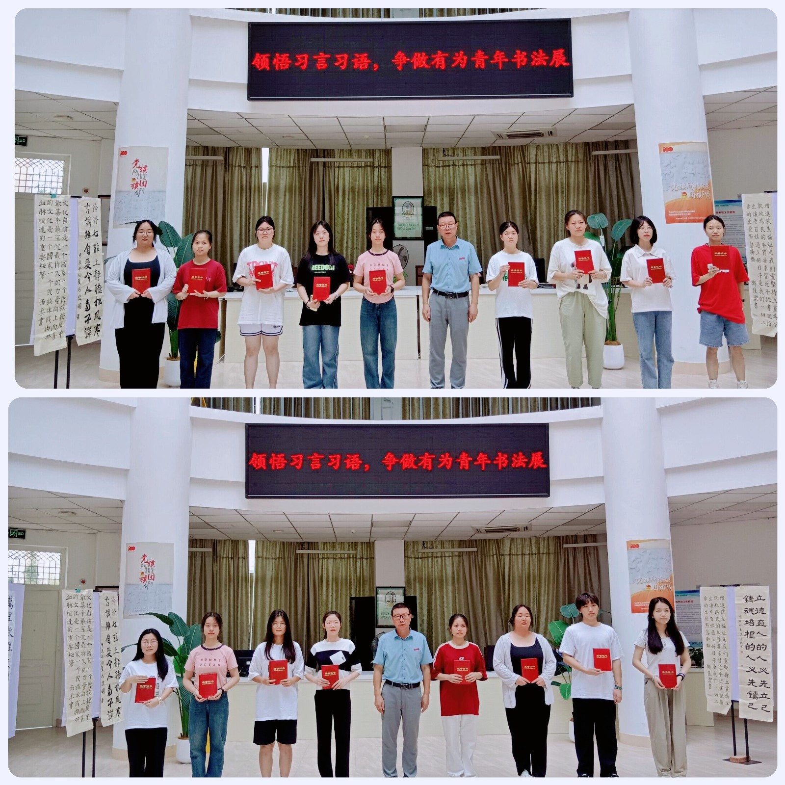 书法3.jpg 书法3.jpg