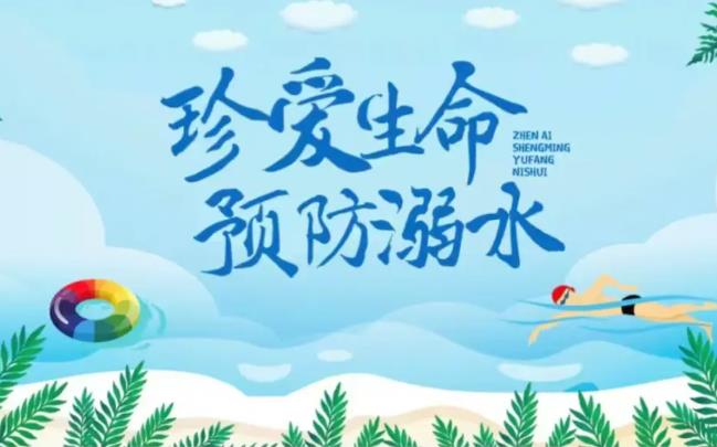 360截图20240704170258256.jpg 360截图20240704170258256.jpg