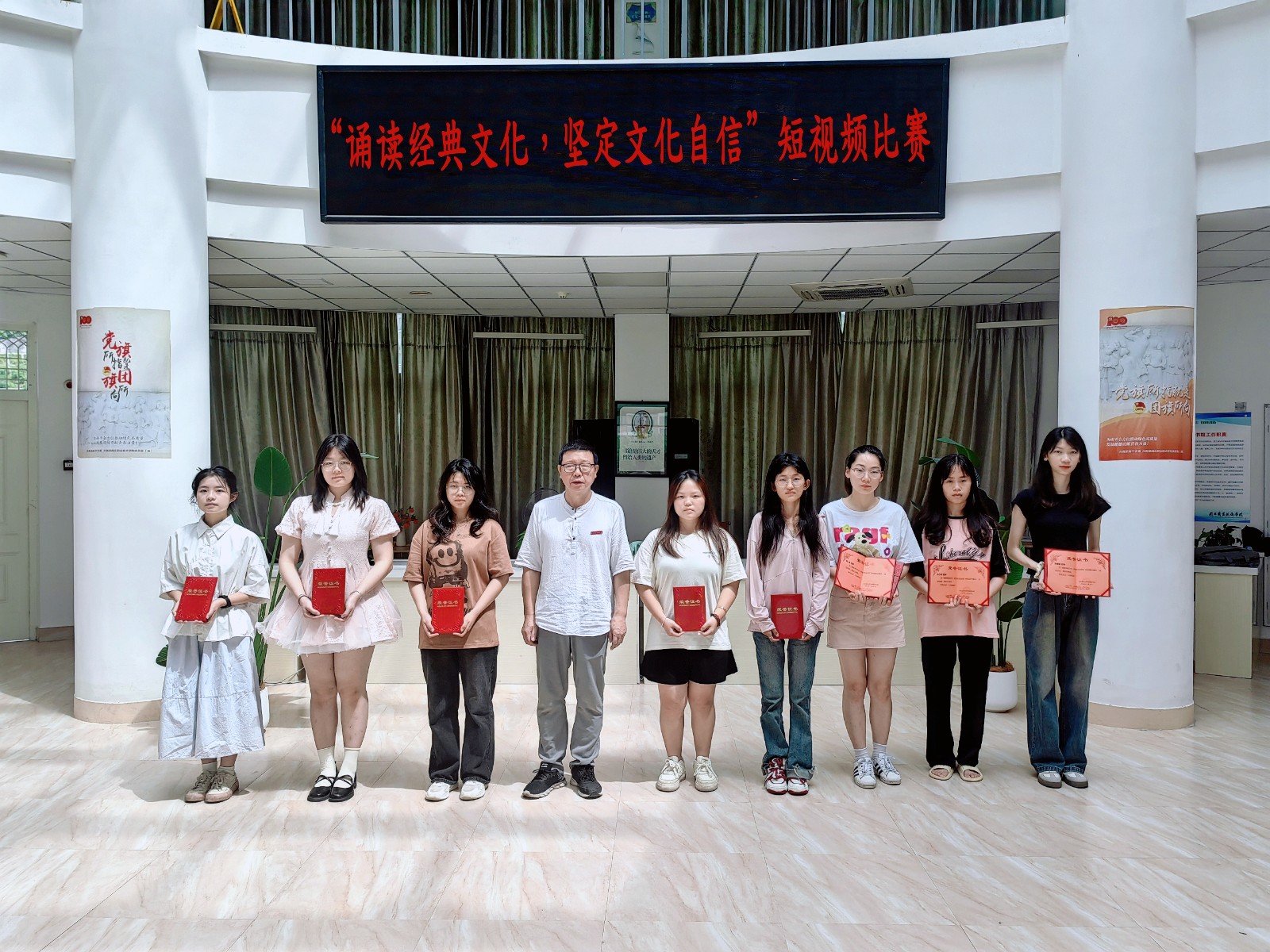 诵读短视频比赛.jpg