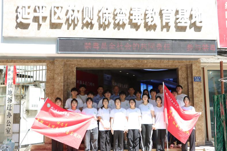 图片7.png 图片7.png