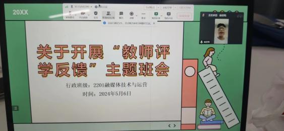 图片7.png 图片7.png