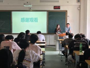 图片18.png 图片18.png