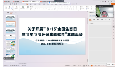 图片22.png 图片22.png