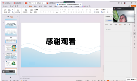 图片24.png 图片24.png