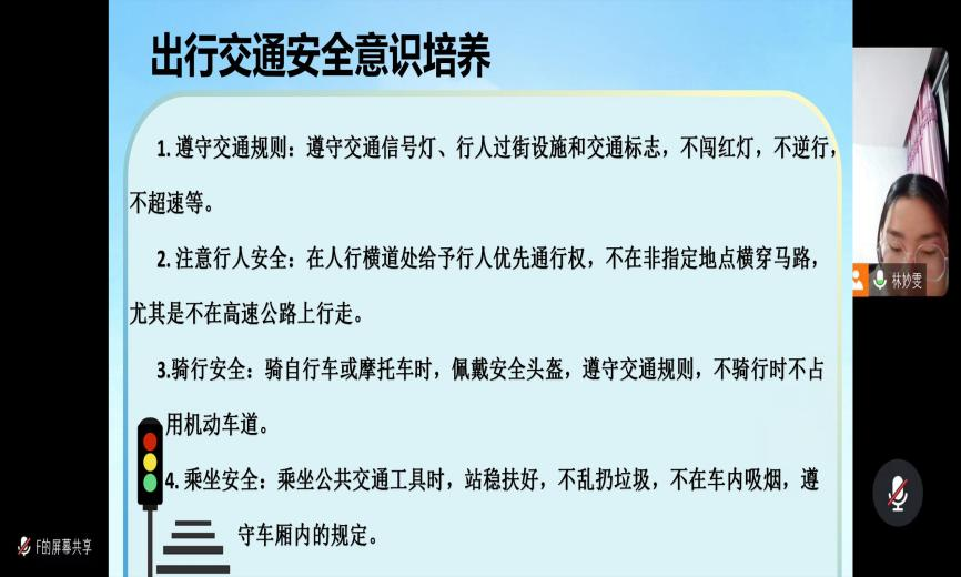 图片29.png