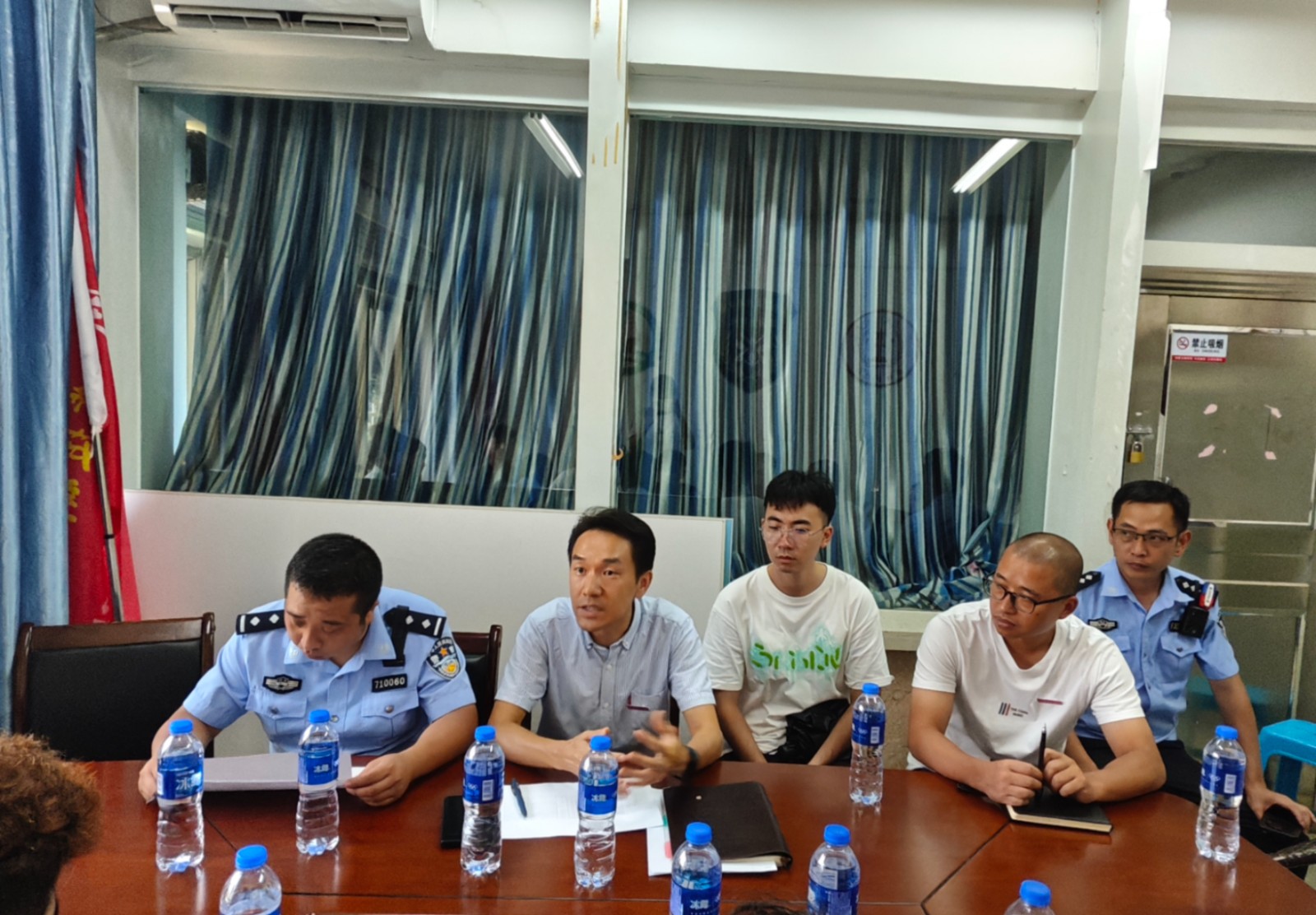 微信图片_20240909155047.jpg 微信图片_20240909155047.jpg